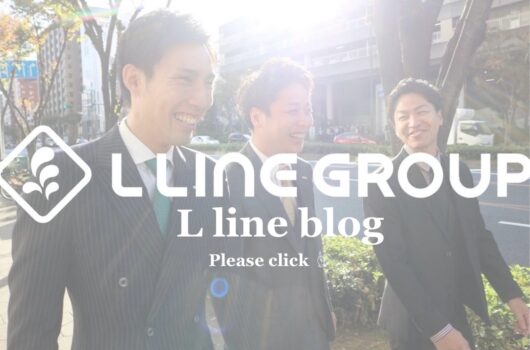 ｴﾙﾗｲﾝｸﾞﾙｰﾌﾟ何の会社❓