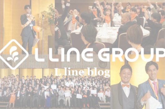 ～2025年度開催　表彰式！！～